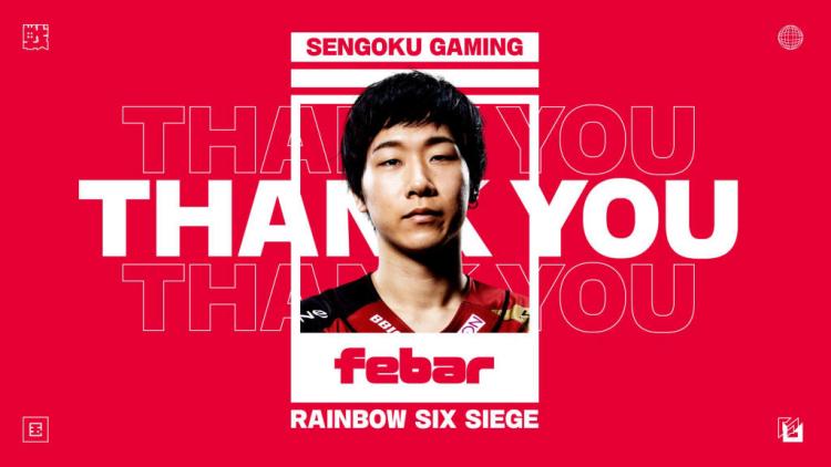 Febar se va Sengoku Gaming