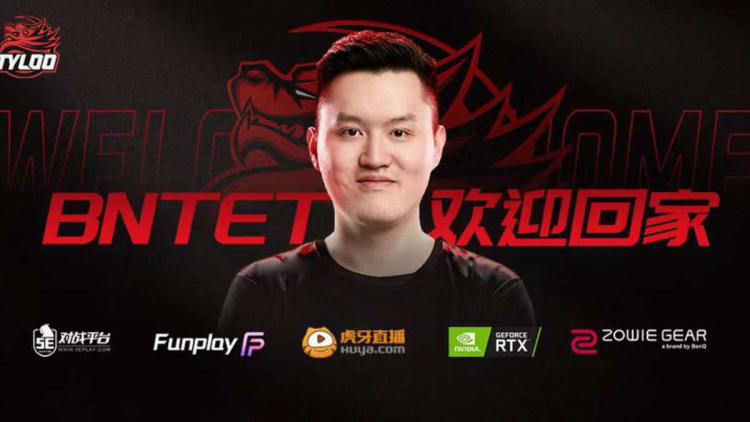 BnTeT regresó a TYLOO