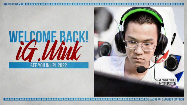 Invictus Gaming firmó un nuevo contrato con Wink