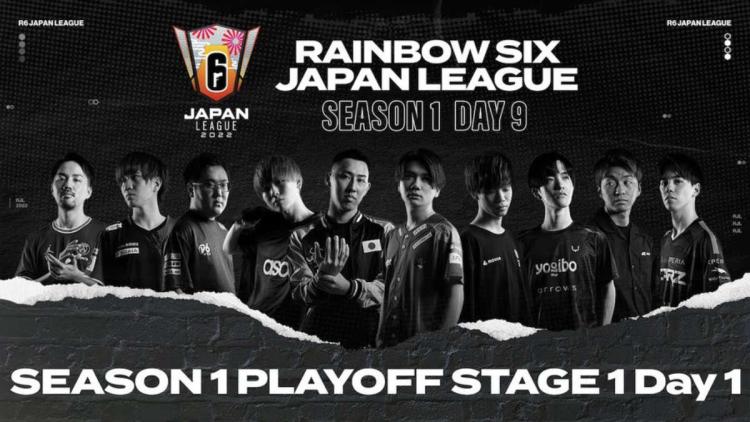 No te quedes dormido al principio Japan League 2022 - Season 1 - Playoff