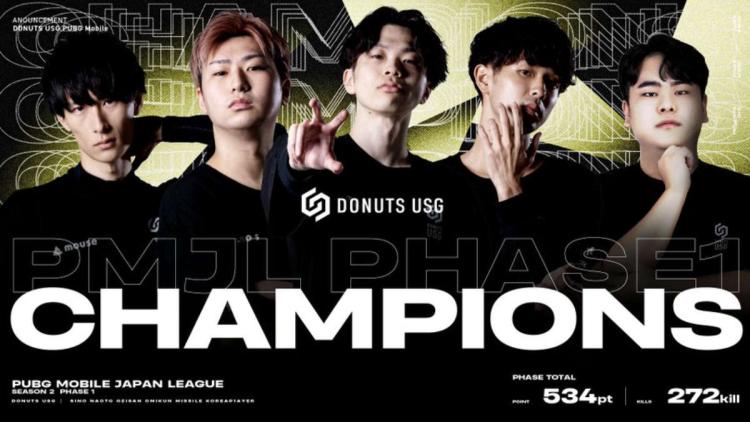 Donuts USG se convirtió en el campeón PUBG Mobile Japan League Season 2: Phase 1