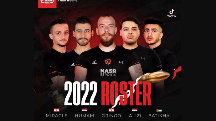 NASR Esports completó el equipo según PUBG Mobile