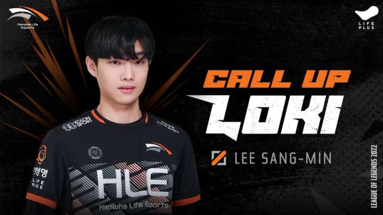 Hanwha Life Esports alineación anunciada para LCK Challengers League 2022