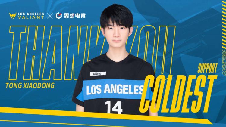 Los Angeles Valiant dejó de funcionar con ColdEst y WooHyaL