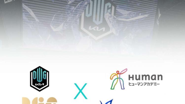 DAWMON Gaming entró en un acuerdo de asociación con Human Academy