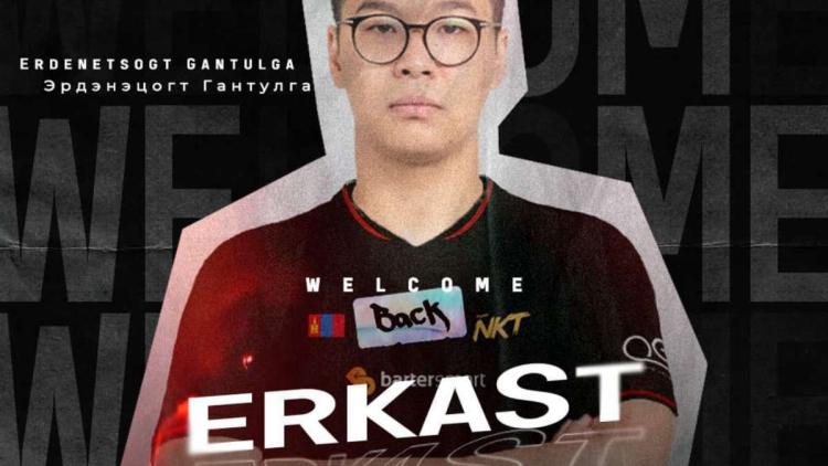 erkaSt vuelve a Team NKT