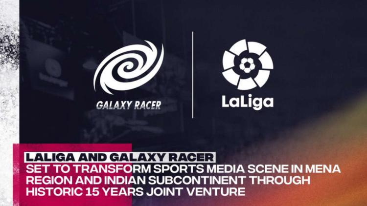 Galaxy Racer fusión con La Liga española