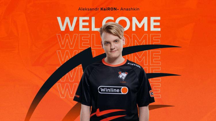 Oficialmente: KaiR 0N- se une a Outsiders