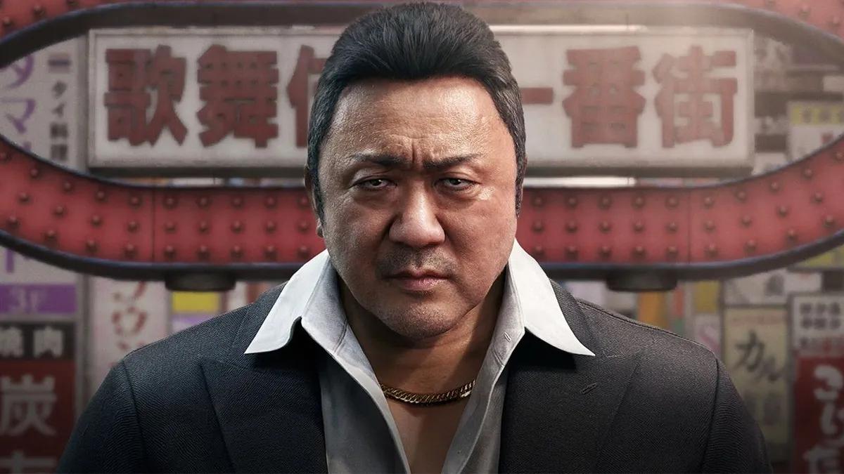 Según VGC, Nagoshi Studio probablemente ha dejado de existir