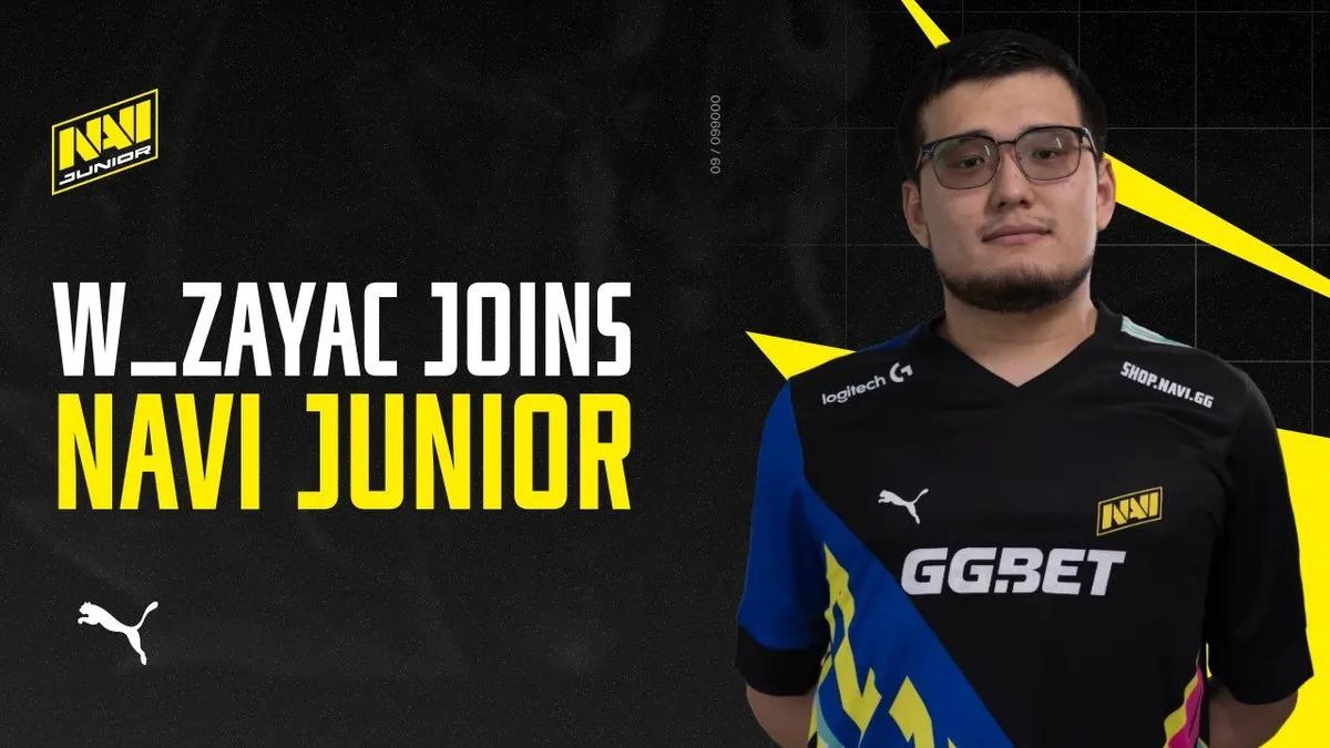 Natus Vincere introduce cambios en la lista NAVI Junior de Dota 2