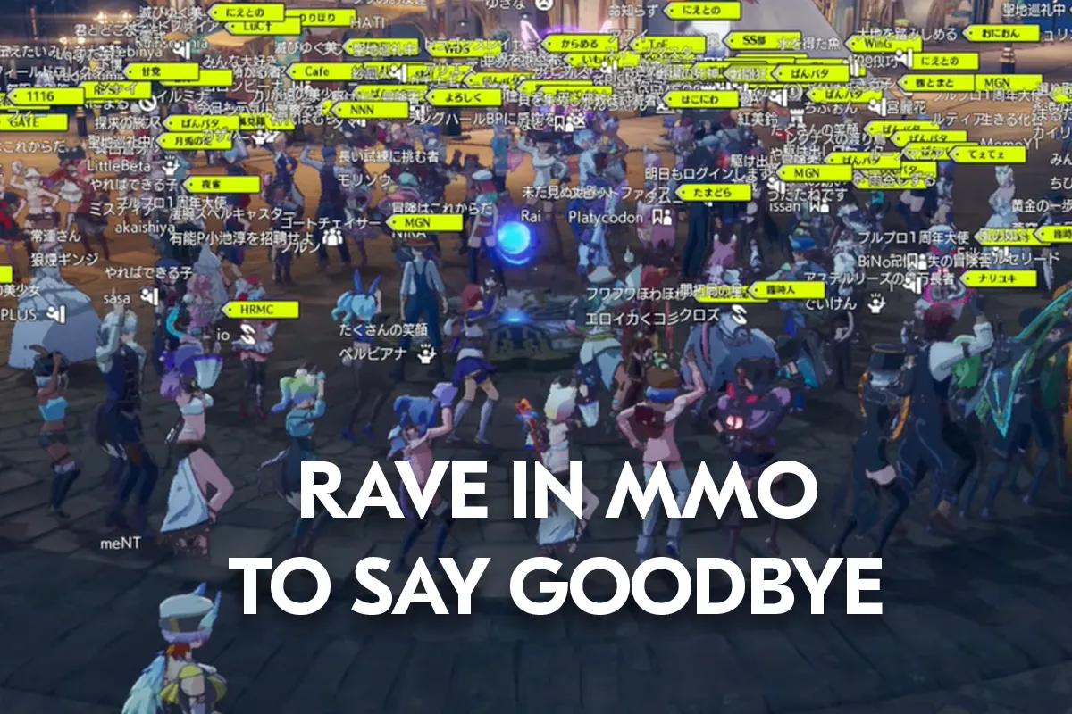 Rave virtual: Blue Protocol se despide con estilo con una fiesta de baile en línea