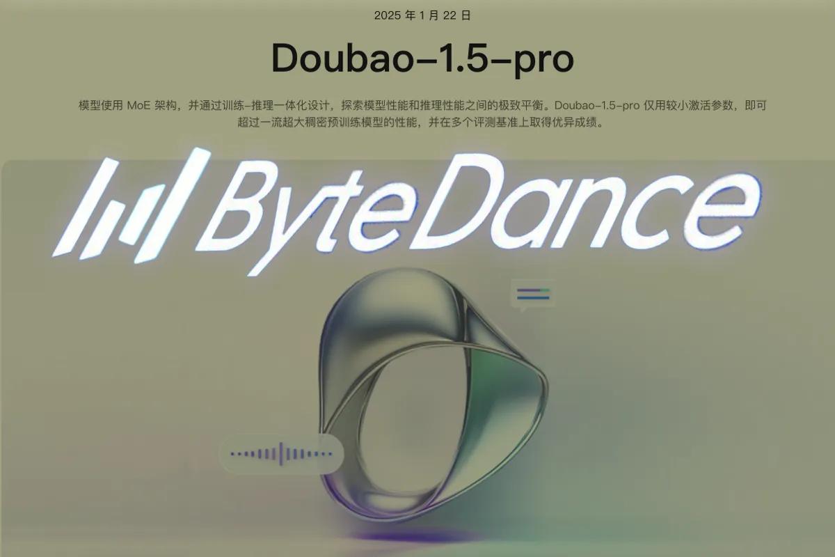 ByteDance se valora en más de 400.000 millones de dólares y la IA cobra impulso