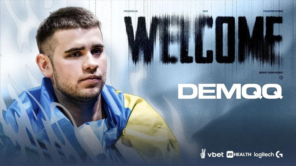 El jugador ucraniano DemQQ se une a Passion UA CS2