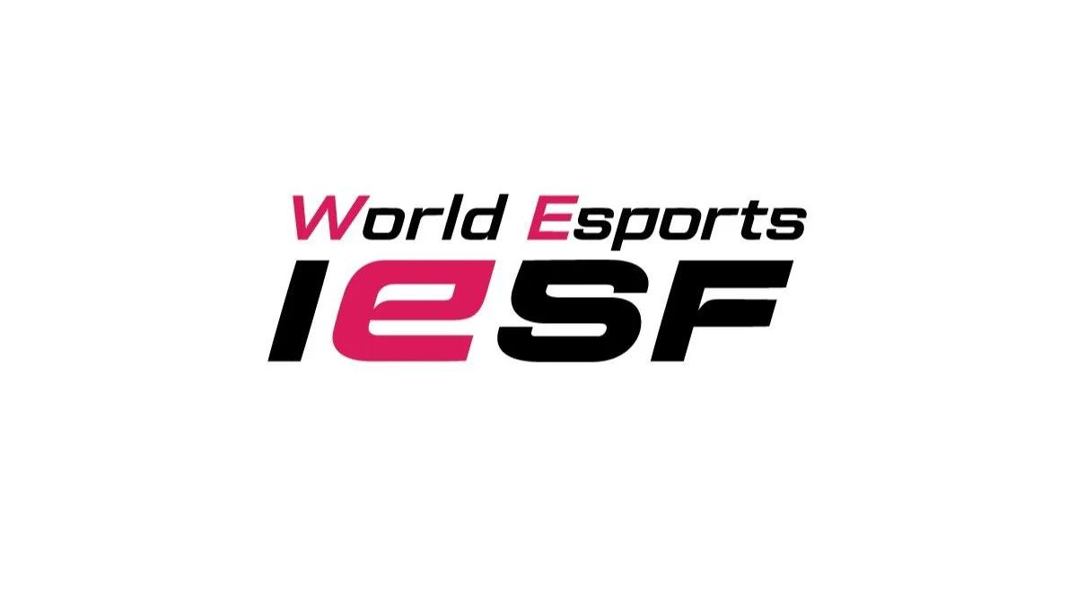 Lviv, en conversaciones para acoger los Campeonatos Mundiales de Esports de 2025