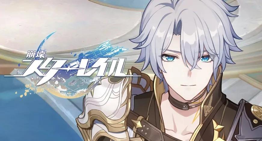 Honkai: Star Rail 3.4 - Phainon, Saber y un desfile de apoyo a Harmony: todo lo que sabemos gracias a las filtraciones