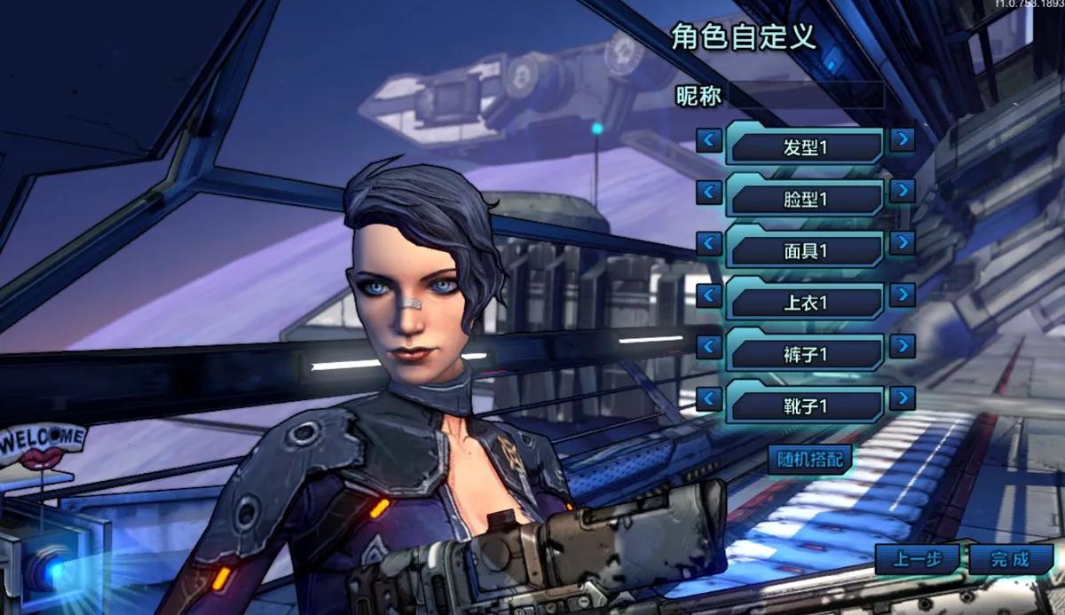 Los archivistas de Borderlands se apresuran a salvar el MMO perdido antes de que desaparezca para siempre.
