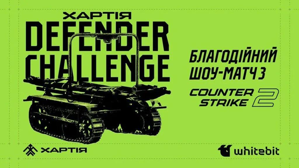 Khartia: Defender Challenge - Partido benéfico en CS2 para apoyar la tecnología ucraniana de primera línea