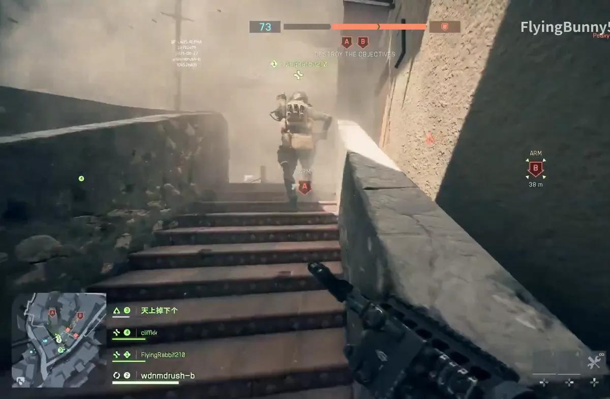 Una nueva filtración de Battlefield 6 muestra una versión Alpha con modo Rush y combate moderno