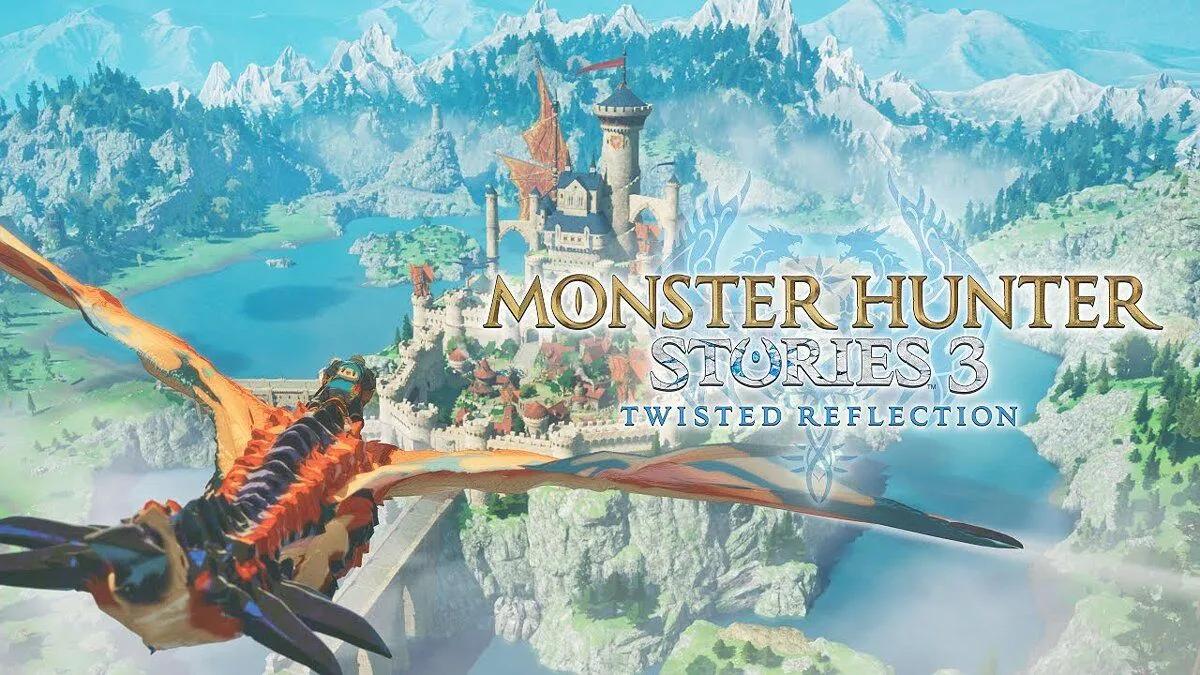 Capcom adelanta una alineación repleta para 2026 con Monster Hunter Stories 3 a la cabeza