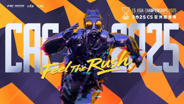 Perfect World anuncia los detalles del CS2 Asia Championship 2025 con una bolsa de premios de un millón de dólares