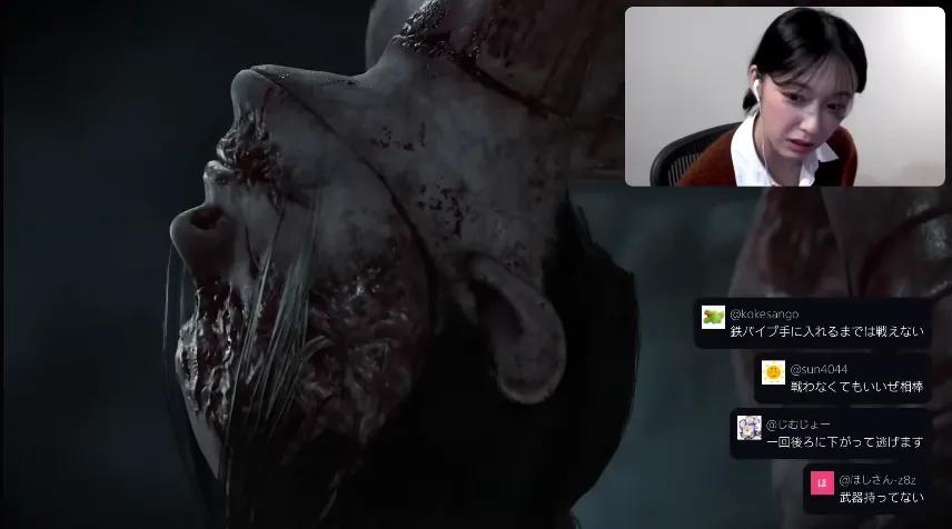El terror genuino de Konatsu Kato en Silent Hill f Stream refleja el poder enervante del juego