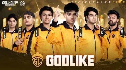 GodLike Esports suspende las operaciones del CODM en medio de la polémica de Visa y la fusión de equipos