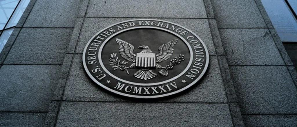 Los grupos DeFi se oponen a las propuestas de Citadel Securities para una regulación más estricta de las acciones tokenizadas en EE.UU.