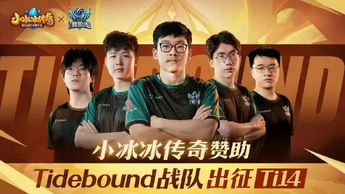 El equipo Tidebound disuelve su plantilla de Dota 2 y cierra sus operaciones