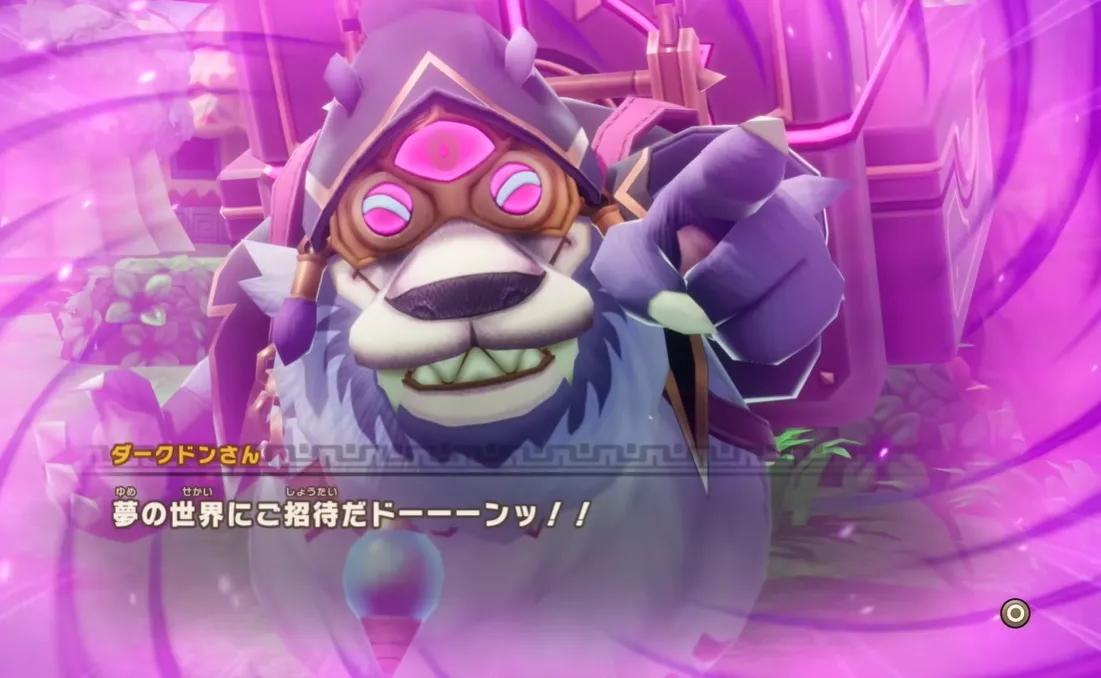 Fantasy Life I añade el modo roguelike Snoozaland en una actualización gratuita de Año Nuevo