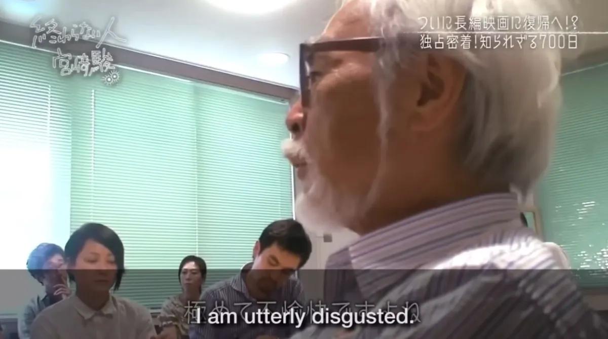 Evolución de ANLIFE, el "insulto" de Miyazaki: Del horror al hábitat