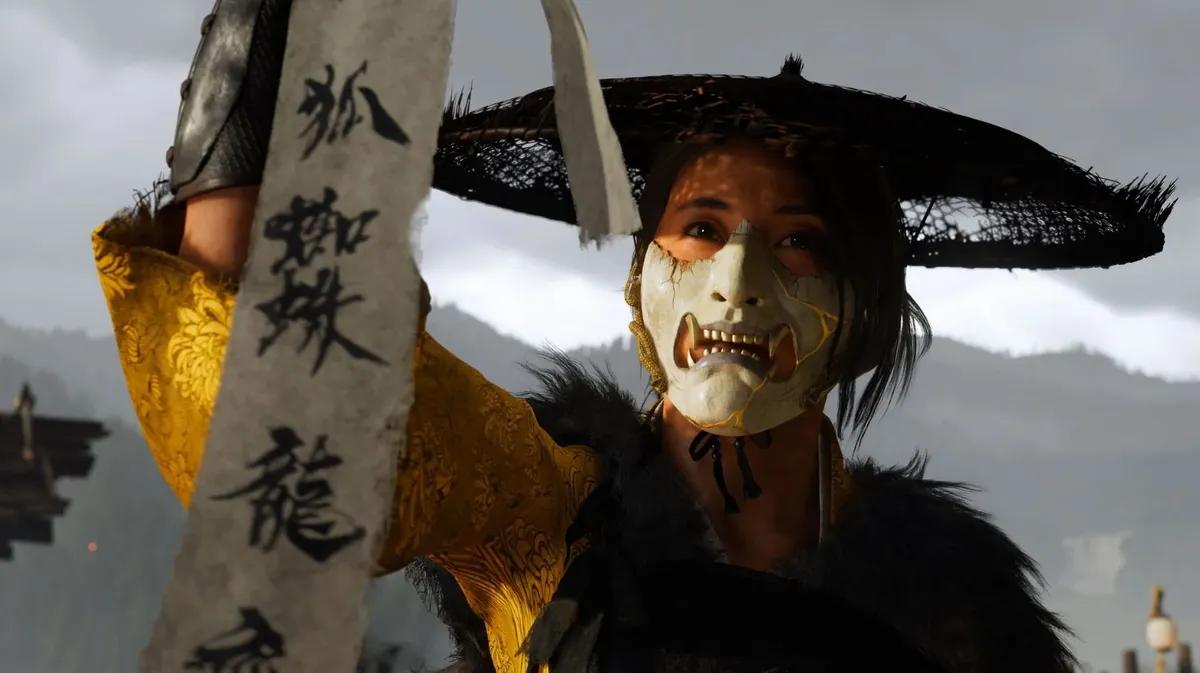 Ghost of Yotei podría salir para PC