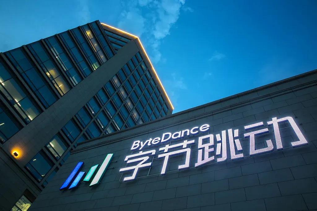 Según informes, ByteDance vendería MOONTON, la desarrolladora de Mobile Legends, por 6 mil millones de dólares.