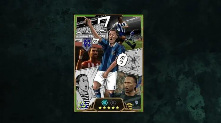 Libera a Epic Castolo en eFootball - Cómo desbloquear a este delantero imprescindible