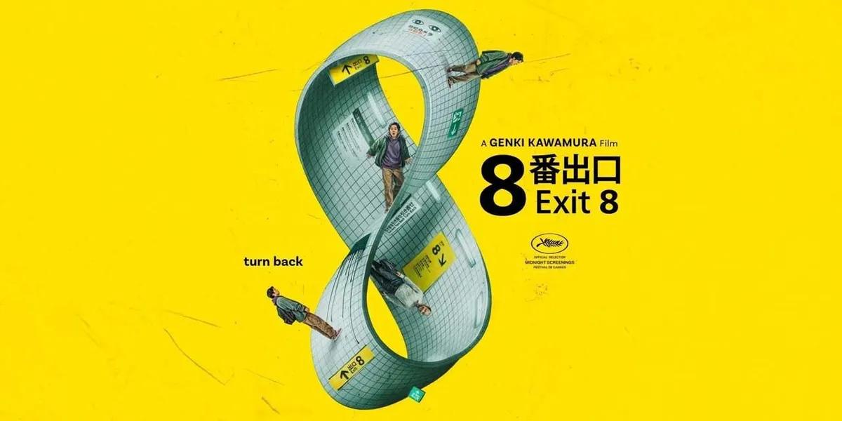 La película de Exit 8 (2026) se convierte en la adaptación de un videojuego mejor valorada de la historia