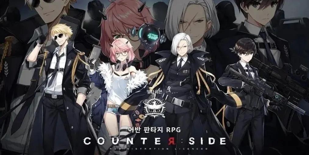 Finaliza el desarrollo de CounterSide: no habrá más actualizaciones después de abril de 2026.
