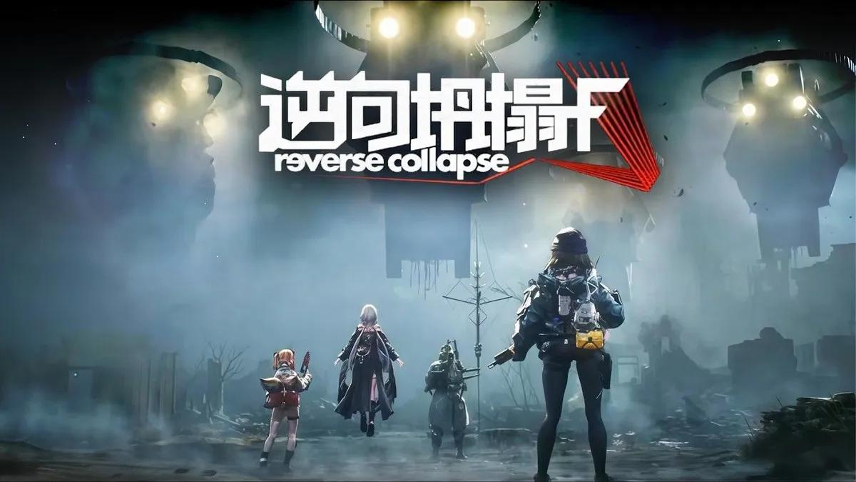 Sunborn presenta Reverse Collapse F, un nuevo shooter de ciencia ficción ambientado en el universo Girls' Frontline