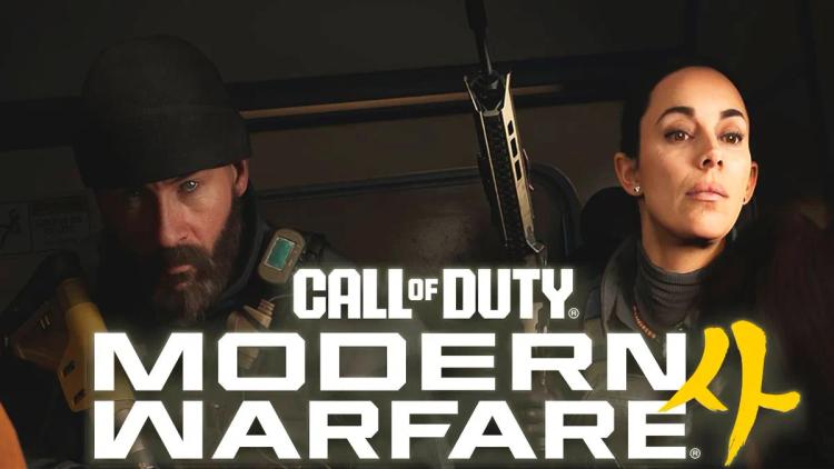 Infinity Ward planea devolver a Modern Warfare IV a las raíces de la saga Call of Duty.