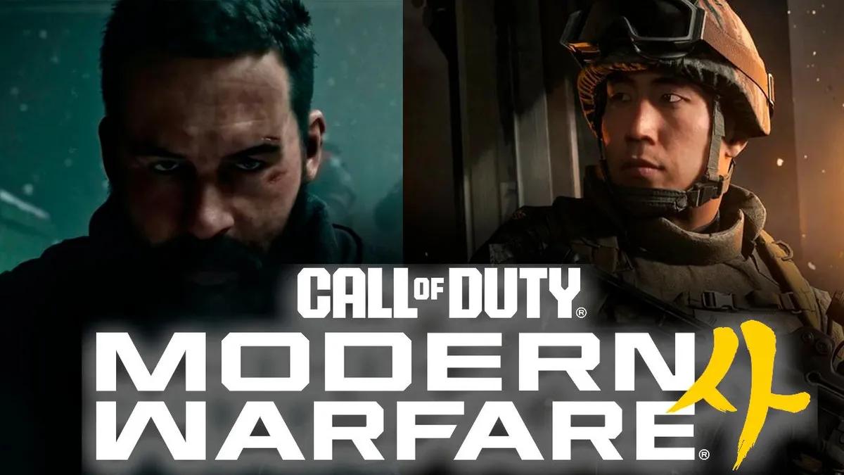 Detalles de la historia y acceso anticipado de Call of Duty: Modern Warfare 4