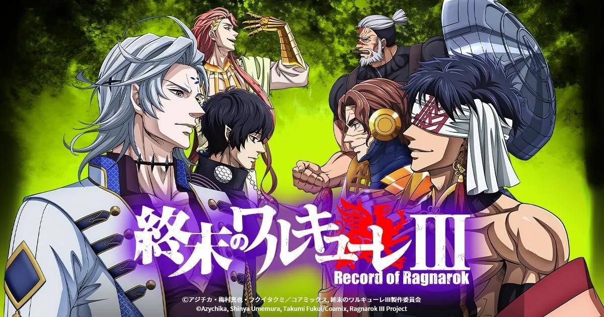 Se anuncia oficialmente la cuarta temporada de Record of Ragnarok.