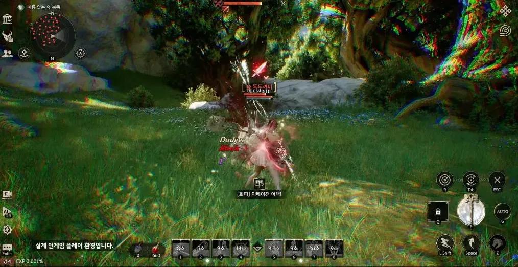 Com2uS revela Zeus: God of Arrogance, un MMORPG desarrollado con Unreal Engine 5.