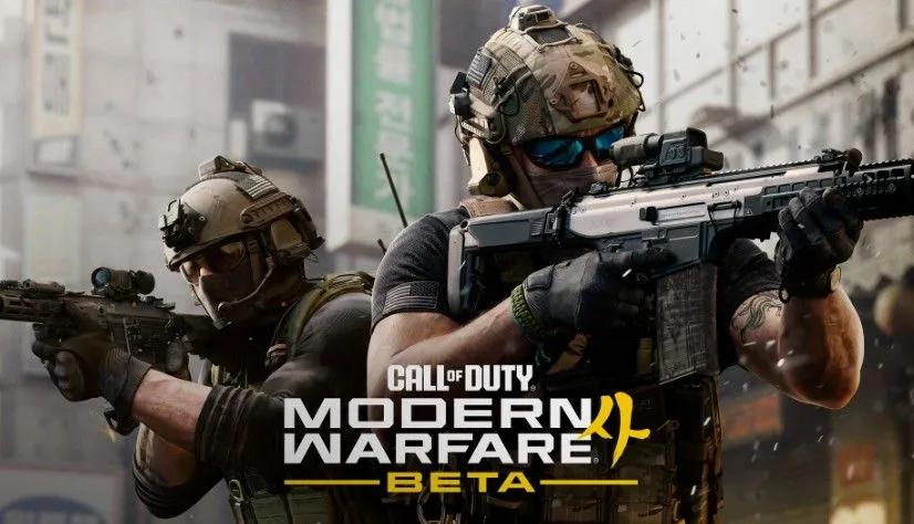 La beta abierta de Modern Warfare 4 quita el acceso anticipado de Game Pass y deja a Switch 2 fuera del primer fin de semana