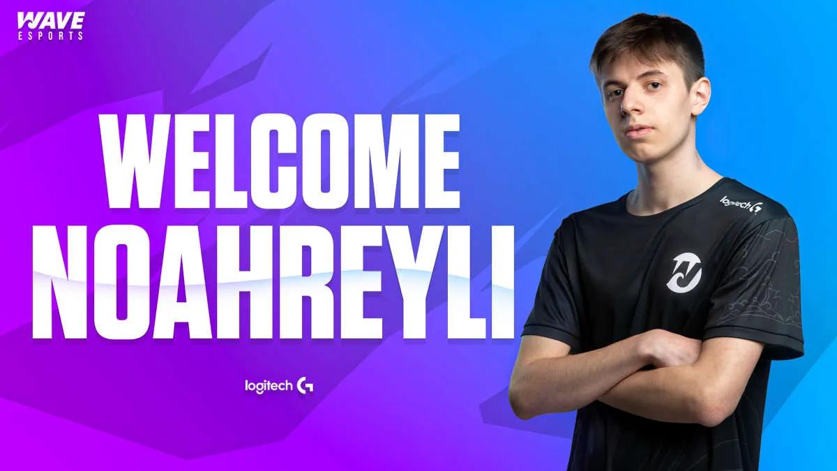 Noahreyli se unió a Wave Esports por Fortnite