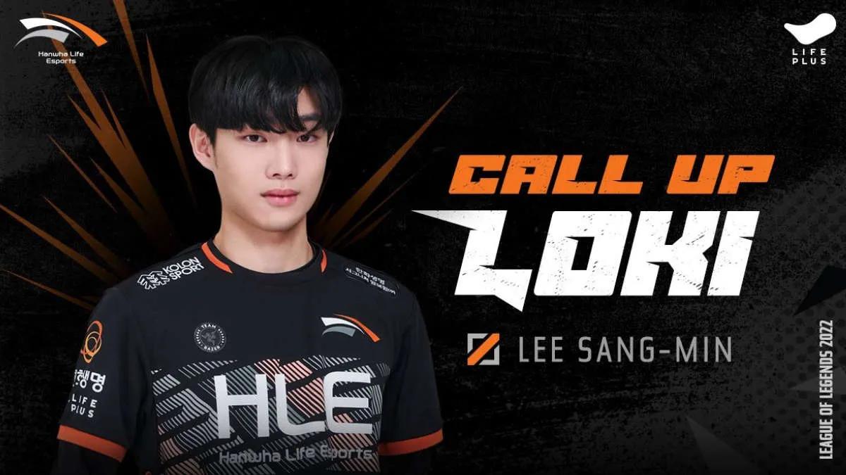 Hanwha Life Esports alineación anunciada para LCK Challengers League 2022