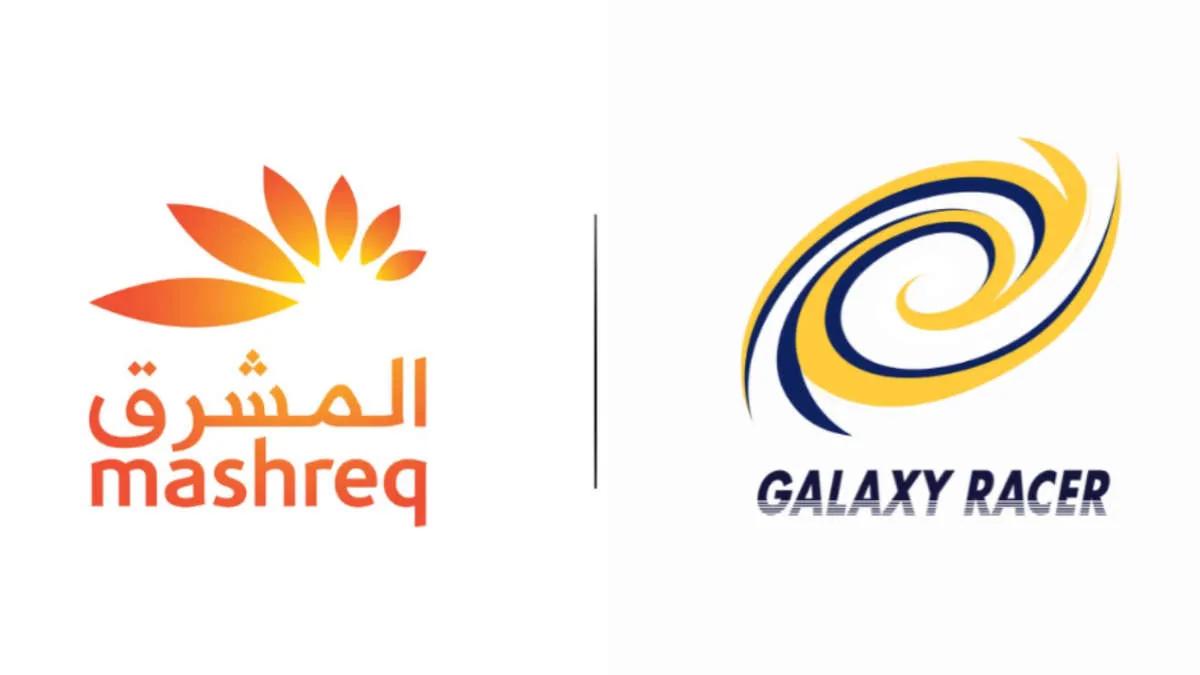 Galaxy Racer se ha asociado con Mashreq Bank