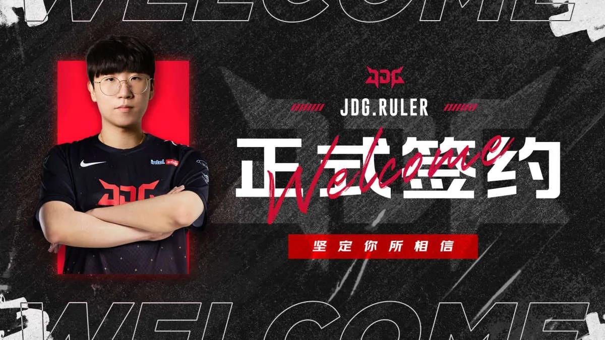 El campeón Worlds 2017 y LCK Summer 2022 Ruler se trasladó a JD Gaming