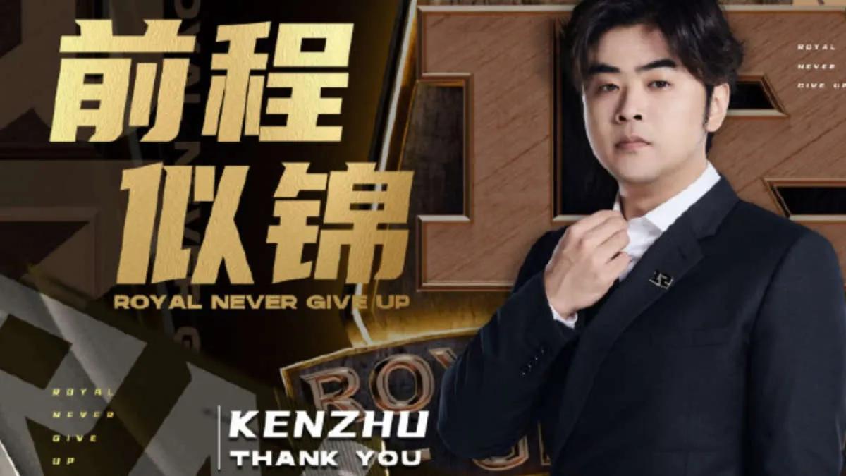 KenZhu renunció como entrenador en jefe Royal Never Give Up