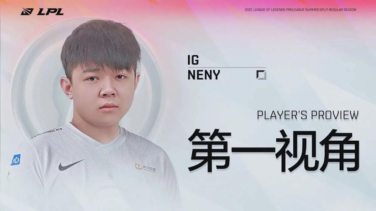 Neny y Tianzhen se unieron a la lista principal Invictus Gaming