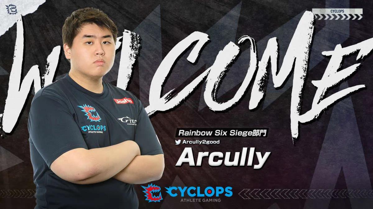 Arcully se unió a CYCLOPS athlete gaming