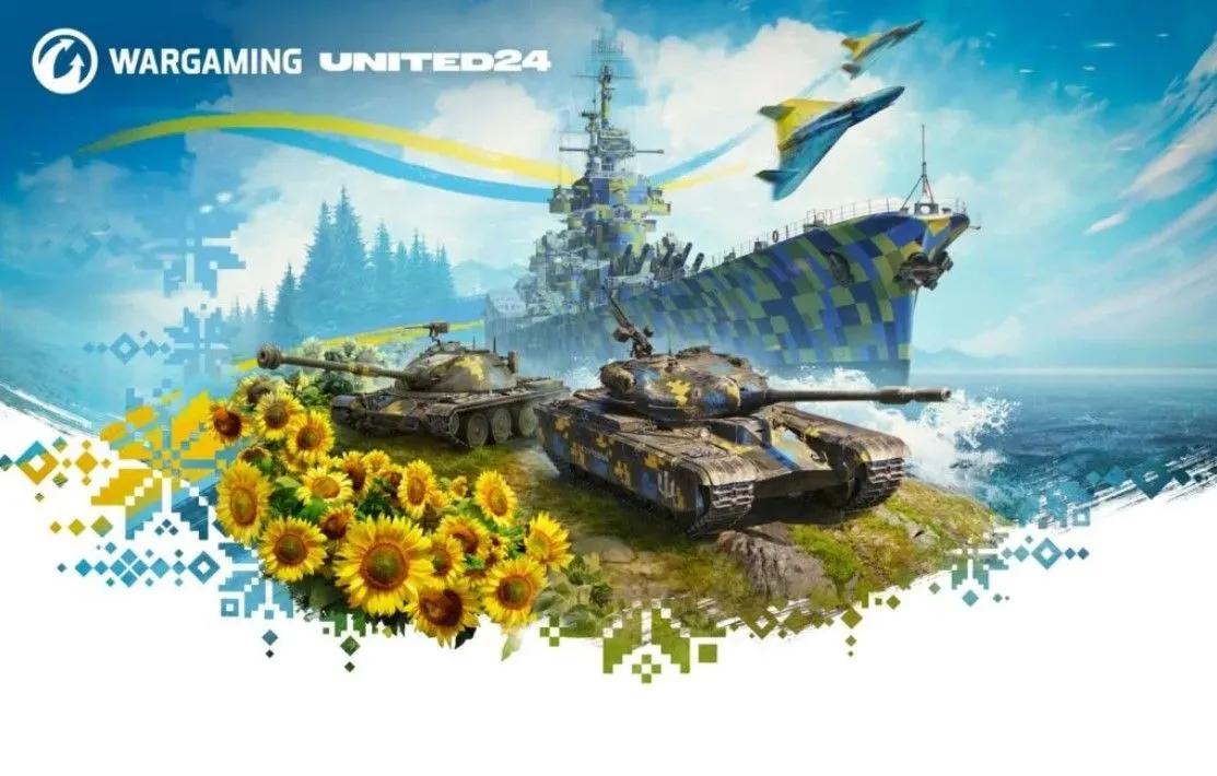 Wargaming has announced the launch of a charity program to support Ukraine