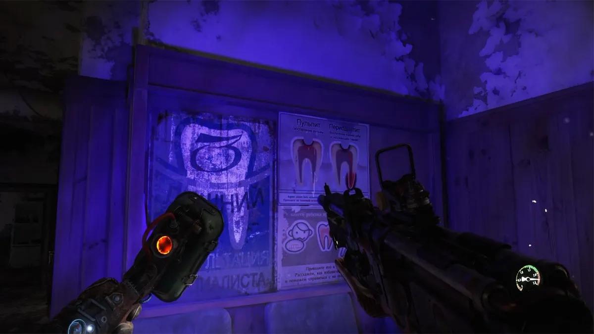 El nuevo tráiler de «Metro 2039» confirma la fecha de estreno: 4 de febrero de 2027
